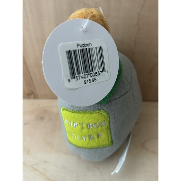 Haute Diggity Dog Toys: Instagrrram, Puptron, Starbarks, Cosmuttpolitan, Muttgar - Picture 4 of 5